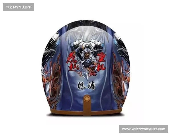 赛事衍生品开发平台上线 支持个性化定制与预售